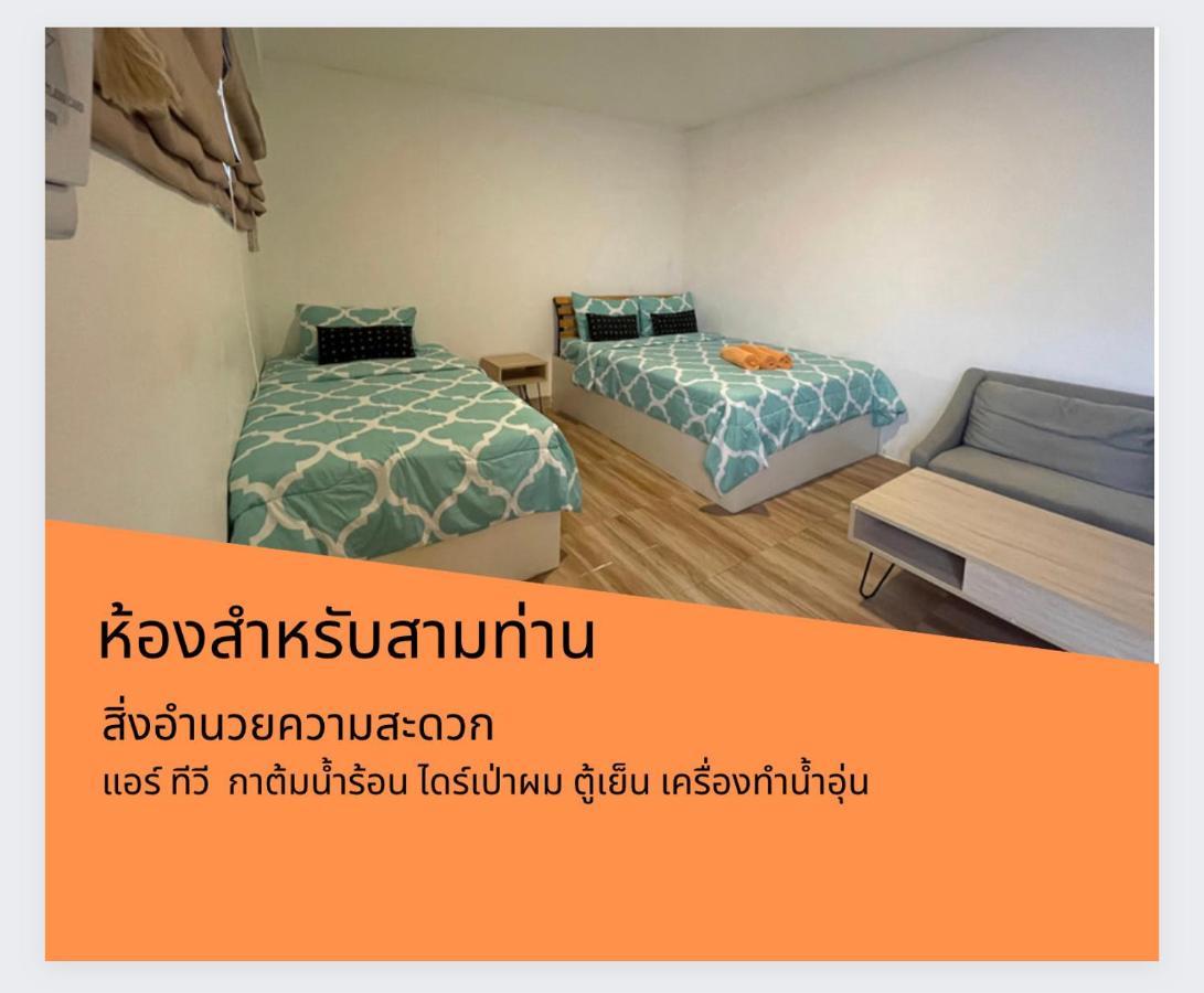Teleysea Resort Kohlarn Pokój zdjęcie